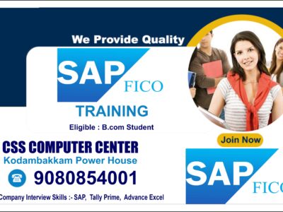 SAP FICO